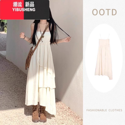 YIBUSHENG2024新款法式不规则荷叶边吊带连衣裙女装季小个子海边度假长裙