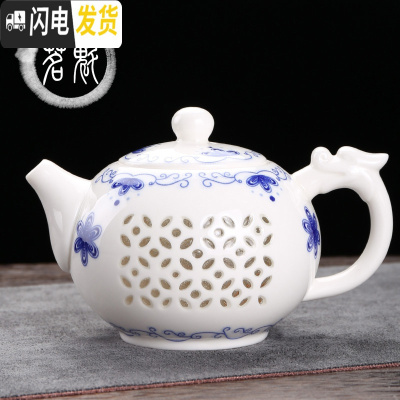 三维工匠陶瓷茶壶大号青花单壶家用复古手抓壶耐热功夫茶具泡茶器带过滤孔 玲珑[茶壶]青花得意