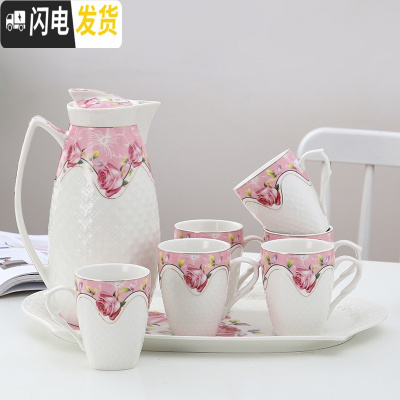 三维工匠茶具家用欧式水杯冷水壶凉水壶陶瓷杯水具套装耐热杯具配托盘客厅 红玫花开1壶6杯送托盘
