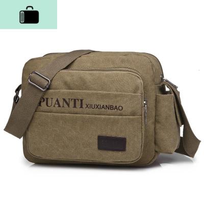 帆布男包2020新款潮休闲户外挎包男士大容量背包横款单肩斜挎包NEW LAKE男士斜挎包
