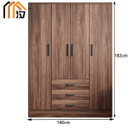 汐 木质衣柜 四门三抽 台