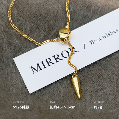 925纯银灵蛇抽拉项链女锁骨链个性时尚高级小众潮重约7g BCX5447送女朋友老婆情人节七夕生日礼物