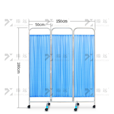 臻远 ZY-PF05 医用屏风隔断移动折叠折屏带轮客厅美容院遮挡布艺折屏 加厚款三折