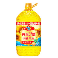 多力黄金三益葵花油5L 多力食用油 新老包装发货