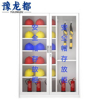 豫龙都 安全帽收纳柜 1.6m 台