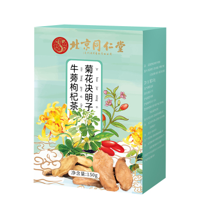 [买1发3同款]北京同仁堂菊花枸杞决明子牛蒡茶叶茶养生茶包花茶组合正品150g*3盒