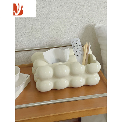 三维工匠陶瓷多纸巾盒客厅茶几遥控器收纳轻奢桌面抽纸盒装饰摆件 1167收纳纸巾盒[奶黄]