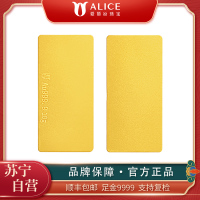 ALICE爱丽丝珠宝 黄金光面小金条10g 足金9999纯金投资金条收藏储值黄金生日礼物 送礼佳品 支持回购