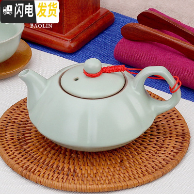 三维工匠青瓷茶具玻璃水壶泡茶壶套装家用陶瓷单壶花小冲茶壶红茶杯泡茶器 茶壶-汝窑梅花壶