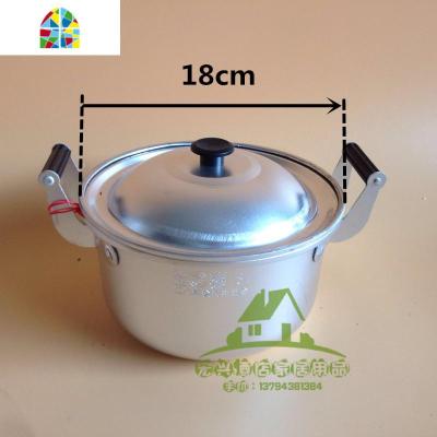 金喜耐用王铝锅老式铝制汤锅多用锅加厚铝汤锅餐厅酒店煲汤锅 FENGHOU 直径52cm