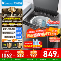 [官方正品]小天鹅10公斤直驱变频深层除螨抗菌超净一键智洗波轮洗衣机自动断电全自动 TB100V26DT以旧换新