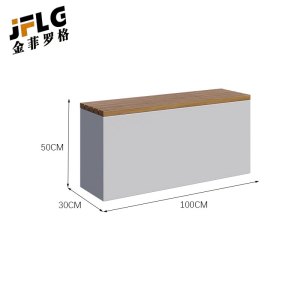 金菲罗格户外花箱铁艺花架组合 100x30x50cm坐凳款