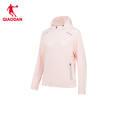 乔丹 女款梭织风衣运动风衣速干外套 KFD3251149S 清雅粉