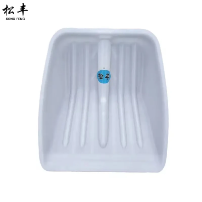 松丰(SONG FENG)钢化塑料除雪锹冰铲塑料铲塑料锨塑料锹塑料簸箕除雪板48cmX156cm 个