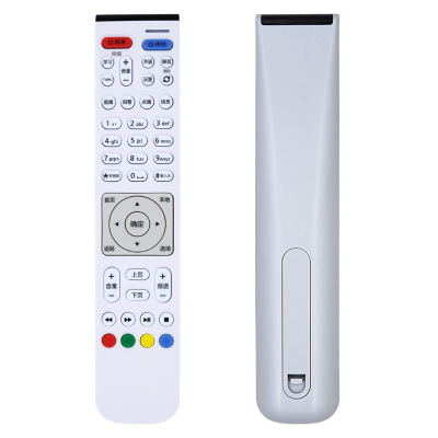 中国联通电信EC2108V3 EC2106V2 EC6108V9A/E/C/U EC6110-T机顶盒遥控器通用