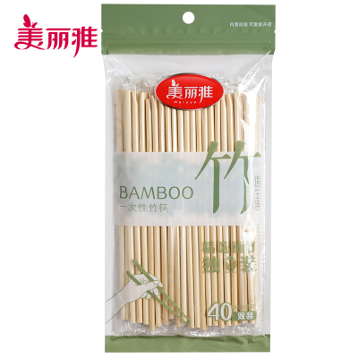美丽雅 家用一次性餐具外卖独立包装一次性竹筷40双入