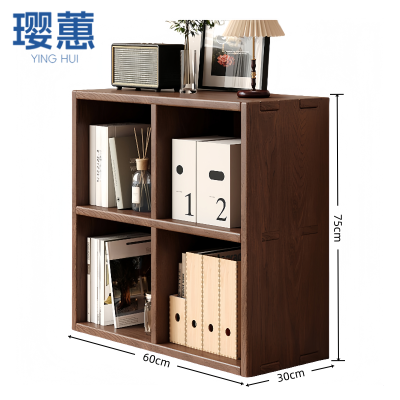 璎惠 木质书架 四格 个