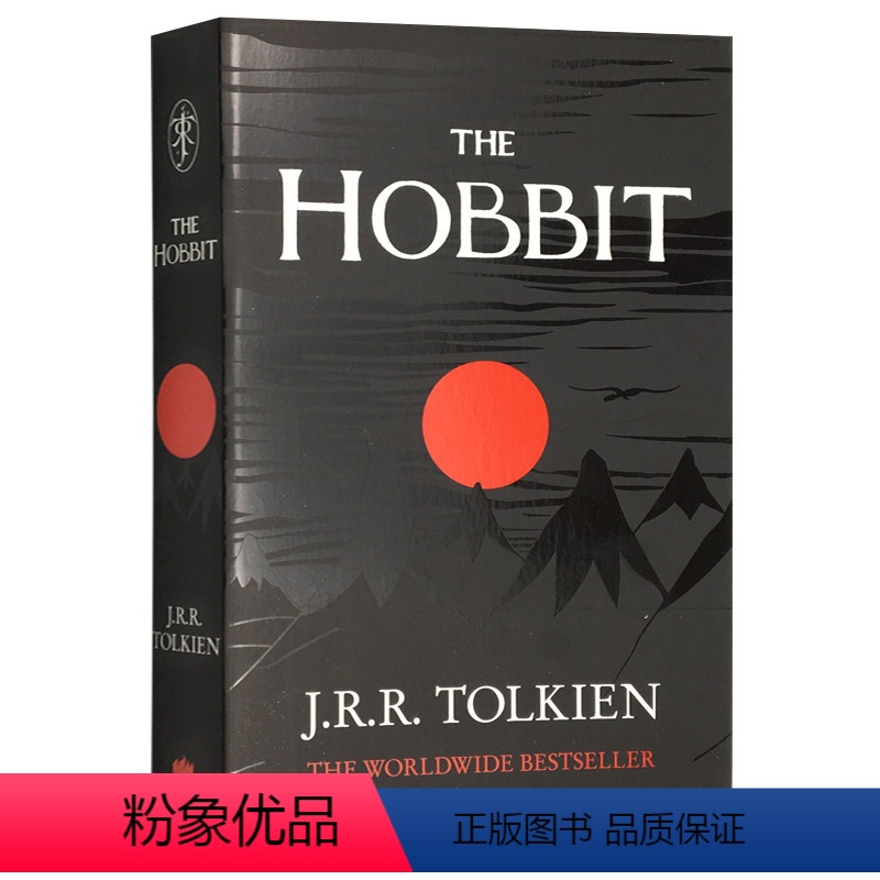 霍比特人 [正版]华研原版 Frankenstein 科学怪人弗兰肯斯坦 英文原版 英文版科幻小说 经典名著Mary