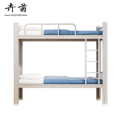卉茵 钢制双层床 2000*1200*1800mm 张