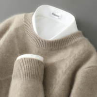 七针加厚羊毛衫男圆领纯色宽松菱形毛衣秋冬季商务休闲针织打底衫