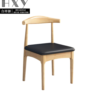 合祥源 QX-BGY67 实木牛角椅靠背椅 460*430*760mm 单位:张