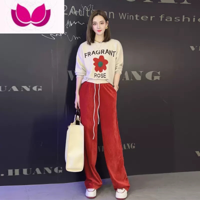 七斓欧货2023休闲运动套装女新款洋气炸街减龄阔腿裤套潮