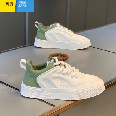 聚范潮牌同款夏季休闲低帮软底轻便小白板鞋系带运动百搭潮牌个性男鞋