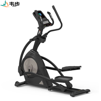 韦步E20家用室内电磁控椭圆机商用健身房有氧健身器材运动脚踏漫步机