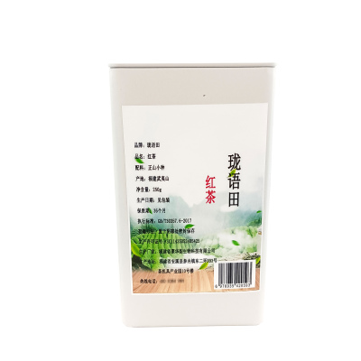 珑语田 红茶 250g/罐