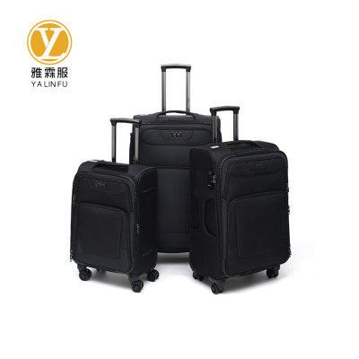 雅霖服 双拉杆箱旅行箱20寸 个