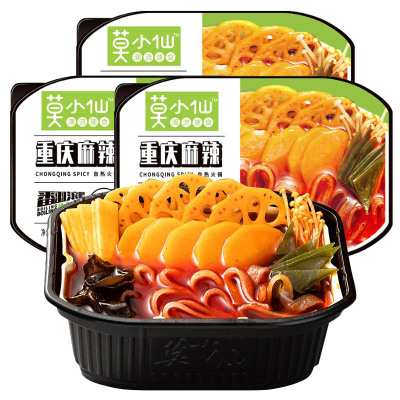 莫小仙 重庆麻辣自煮小火锅350gx3盒 网红22°辣牛油即食懒人方便携自热