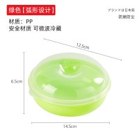 贝果盒塑料便携面包盒水果盒保鲜盒上班族早餐圆形盒收纳盒