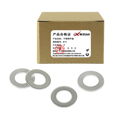 昡 不锈钢平垫 M14 个