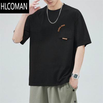 HLCOMAN夏季男士短袖t恤宽松圆领百搭短tee学生日系潮流休闲半袖体恤