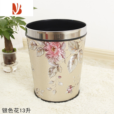 三维工匠欧式家用无盖垃圾桶创意客厅厨房卫生间酒店办公大小号分类垃圾筒