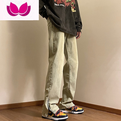 七斓黄泥色牛仔裤男春季小众设计感拉链开叉裤子高街潮牌直筒拖地长裤