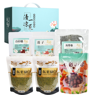 吕小脆 清凉干货组合 2130g/盒