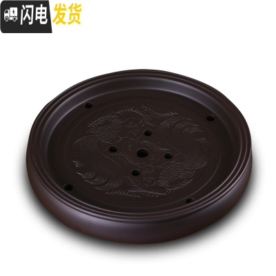 三维工匠功夫茶盘茶海茶台紫砂大茶盘陶瓷茶具简约家用圆形茶托盘储水小号 黑色双鱼(13英寸33cm)