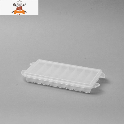 做冰块的模具大容量冰箱制冰盒带盖硅胶冰格冰块盒储存盒制冰器 敬平 冰格一层带盖-透明[32格]