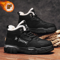 雪地靴男鞋冬季加绒加厚运动皮面防水防滑高帮工装保暖马丁靴棉鞋