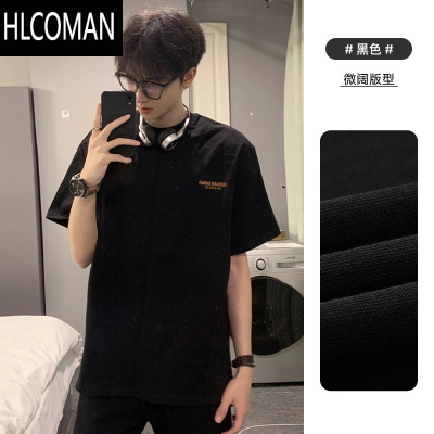 HLCOMAN正肩t恤男夏季美式简约冰丝短袖男生青少年宽松半袖上衣