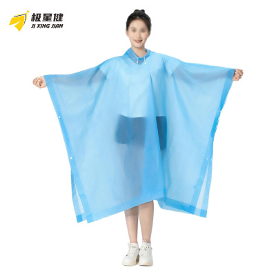 极星健 雨衣 180克 件