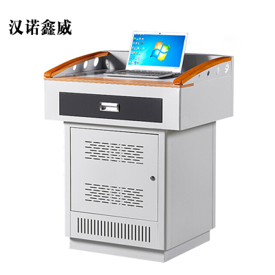 汉诺鑫威学校多媒体讲台钢制讲台演讲台中控讲台办公桌操作台800*680*1000mm(钢面款)[不含显示屏]