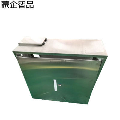 蒙企智品上水滚轮装置GYSQ-11/个