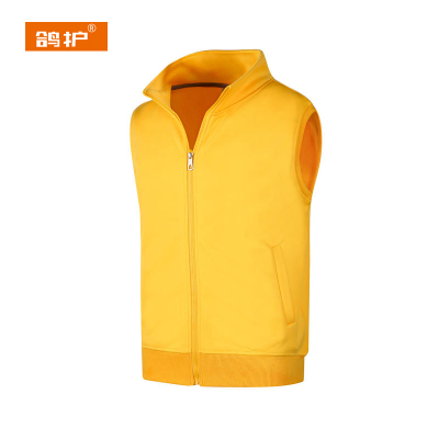 鸽护 保暖马甲 FH-20 件