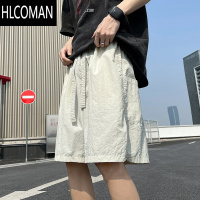 HLCOMAN夏天多巴胺穿搭短裤男户外潮流速干运动裤薄款大码开叉沙滩五分裤