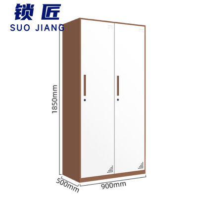 锁匠 套色更衣柜