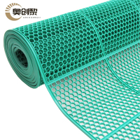 奥创黎 pvc防滑垫 80cm宽 卷