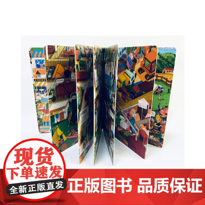 揭秘垃圾: 给孩子讲懂垃圾如何变废为宝,垃圾的分类、垃圾的处理、垃圾的再利用!孩子超爱看的百科知识翻翻书