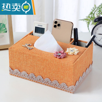 敬平多功能纸巾盒子客厅抽纸盒家用创意茶几遥控器布艺网红收纳盒欧式 后三格橘黄